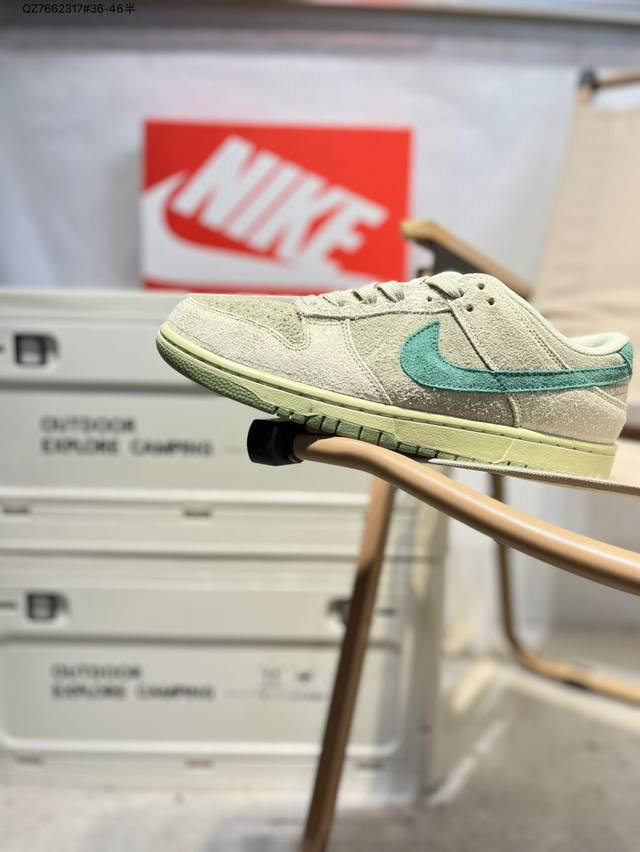 Nike Sb Dunk Low 大厂出品 极力推荐 新配色 原装头层材料 独家版型蒸餾加工 帶來的是更好的视觉和脚感体验 大厂纯原品质出货 清洁度 电绣工艺