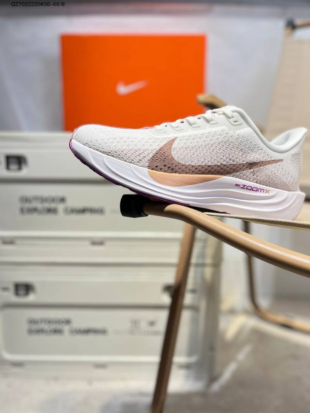 耐克Nike Zoom Pegasus Plus I涡轮增压马拉松慢跑鞋 货号：Fq7261 Qz7022220#36-46半
