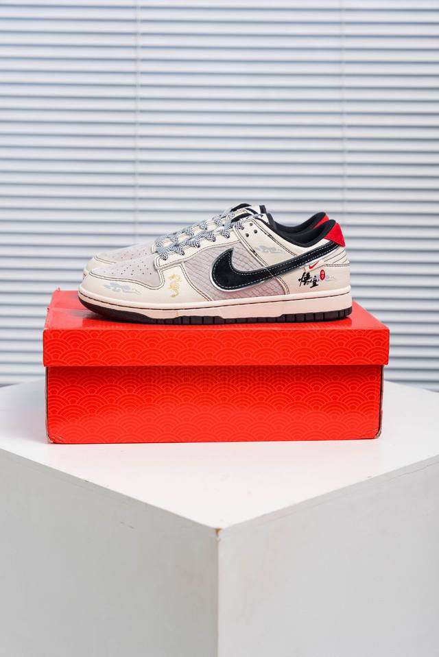 核心私 Nike Dunk 全套原楦原模倾力打造完美版型 独家原厂航空铝磨具打磨大底 鞋头坡度极致还原 无解鞋型 原盒原配 圈内天花板工艺 原厂冲刀 超高清洁度
