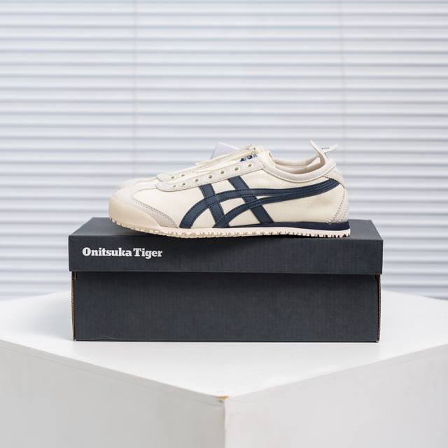 核心私 Asics Onitsuka Tiger Mexico 66 亚瑟士鬼冢虎复古经典板鞋 市场最强版本 每个配色均购入原鞋校对 真正原厂头层牛皮 如假包赔