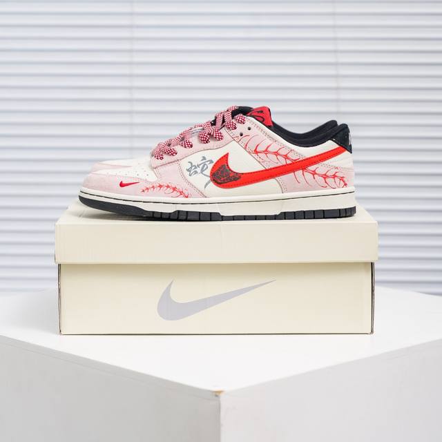 核心私 Nike Dunk 全套原楦原模倾力打造完美版型 独家原厂航空铝磨具打磨大底 鞋头坡度极致还原 无解鞋型 原盒原配 圈内天花板工艺 原厂冲刀 超高清洁度