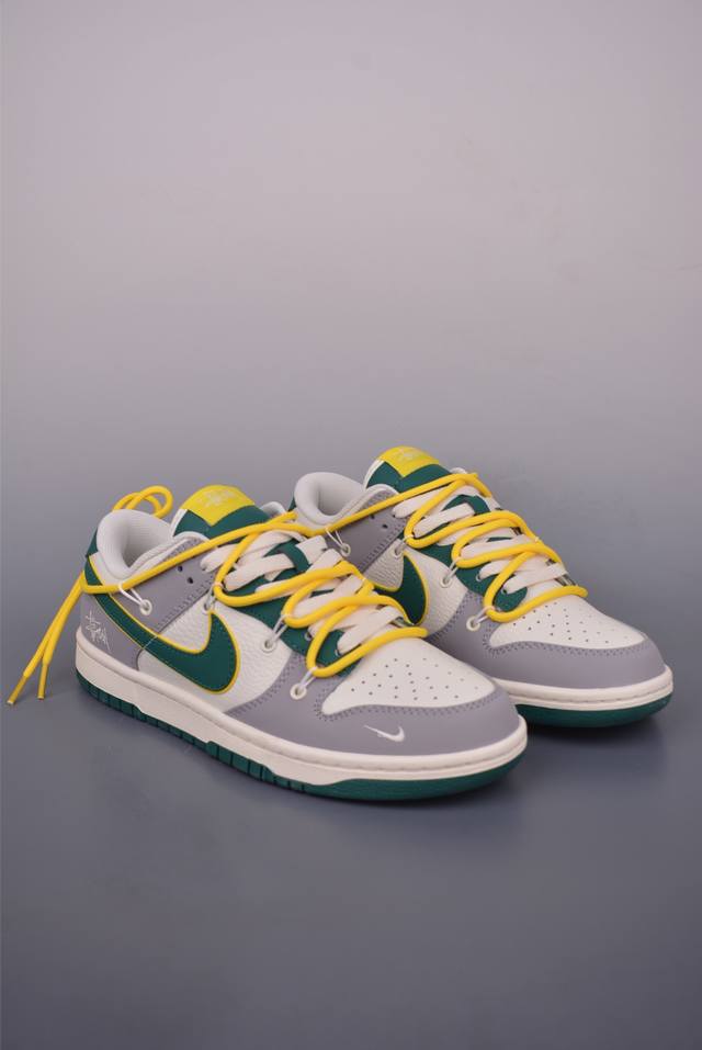 Nike Sb Dunk Low 斯图西联名 解构抽绳鞋带 纯原大厂出品 极力推荐 原装头层材料 独家版型蒸餾加工 帶來的是更好的视觉和脚感体验 大厂纯原品质出