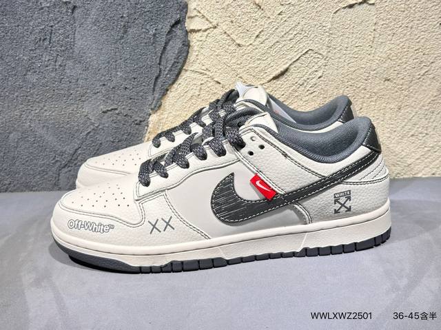 耐克 Air Jordan 1 *北面联名 定制鞋盒 大厂纯原品质出货 超高清洁度 皮料切割干净无任何毛边 细节完美 货号：Hs8068 Size：36 36.