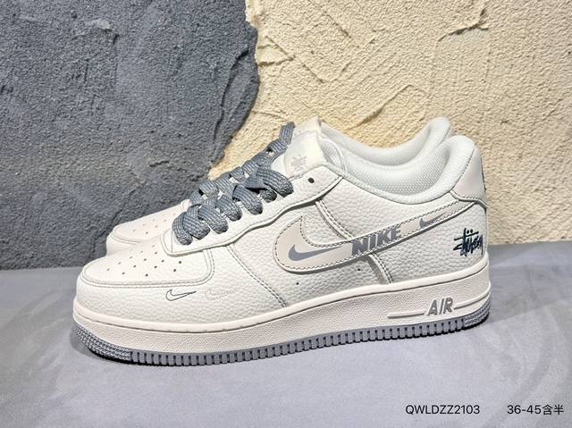新品上市实拍 Nk Air Force 7 Low 空军一号低帮休闲板鞋 Bb7518 #原楦头原纸板 原装鞋盒 内置全掌气垫 原厂鞋底Qwldzz2103
