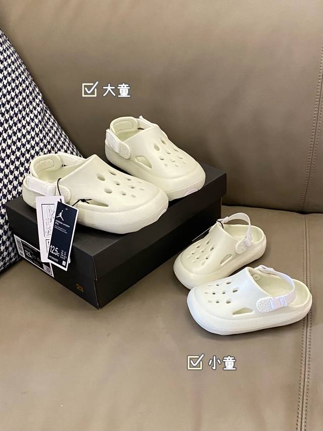 原图直出 家人们挖到了一双超级好穿的洞洞鞋特别舒服还很显高炒鸡百搭出门随便穿整双鞋子非常透气鞋底防滑耐磨抓地力强