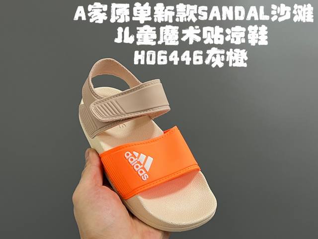 A家原单新款Sandal沙滩儿童魔术贴凉鞋 Size：26-35码 原单外贸订单 原厂鞋材鞋楦鞋盒 超轻超薄超透气凉鞋 魔术贴设计，方便调节 海边沙滩露营，备一