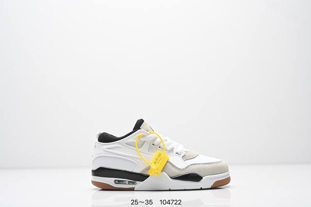 童鞋Air Jordan Aj4 Rm 重制版低帮复古篮球鞋 实拍首发 采用了低帮的设计 并保留了众多Aj4的经典元素 鞋身以皮革 麂皮材质拼接打造 Aj4经典
