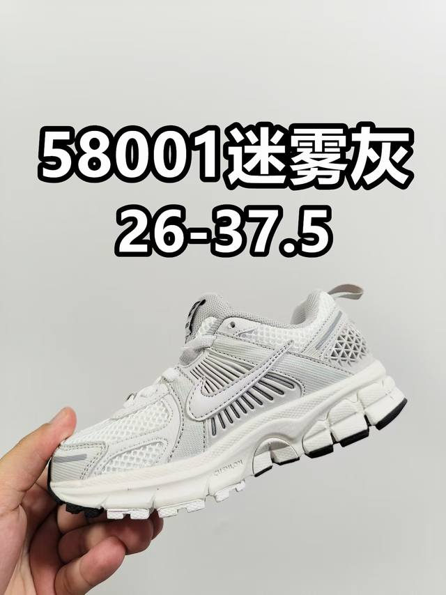 新增配色新款 Nk V5透气跑步休闲运动鞋 兔系带 Size：26-37.5码 松紧带 合集图
