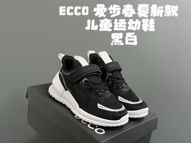 调价 爱Bu Ecco春夏新款儿童运动鞋 Size：29-36码 小众的Ecco系列 透气性网面，舒适不闷脚 锁扣、魔术贴设计，穿脱都超方便 超轻Eva大底，脚