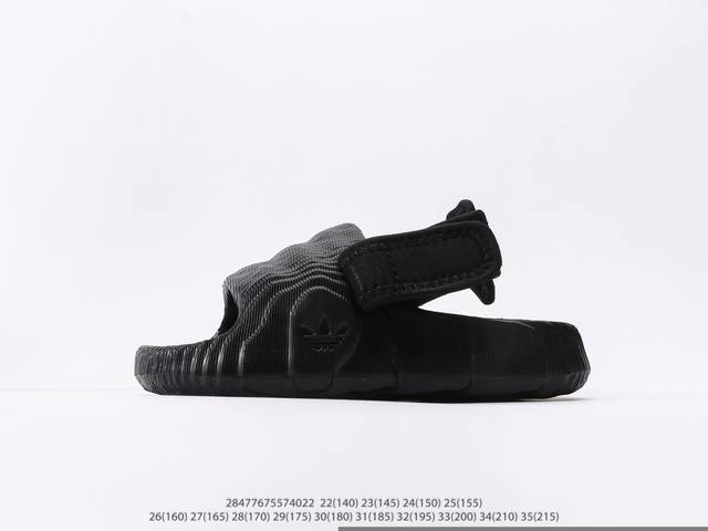 童鞋 阿迪达斯Adidas露趾休闲运动鞋男女童百搭潮牌款凉鞋！夏天必入款！！注意：图下方显示为实际脚长，单位毫米[手工测量，可能存在5毫米左右的误差] #284