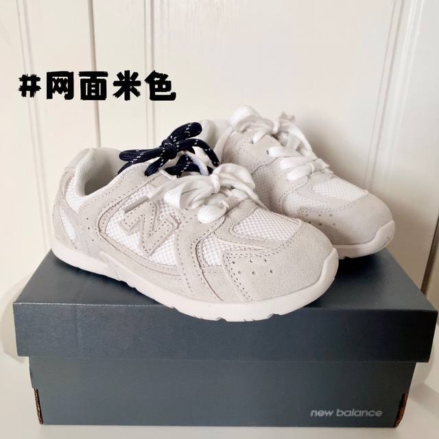 翻毛皮 Nb530Miumiu联名童鞋 皮毛复古德鞋