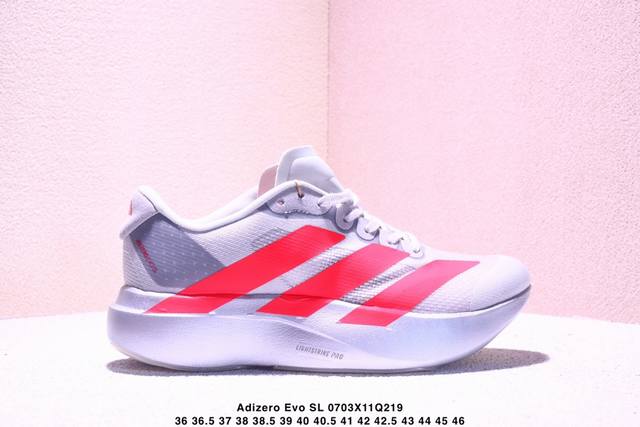 公司级Adidas Adizero Evo Sl 舒适百搭防滑耐磨 低帮 休闲跑步鞋 尺码：36 36.5 37 38 38.5 39 40 40.5 41 4