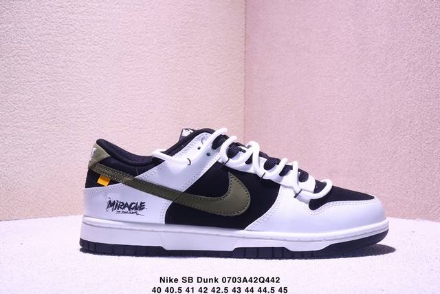 公司级带半码 耐克 Nike Sb Dunk Low“联名 周年高端定制 低帮休闲板鞋 定制鞋盒 大厂纯原品质出货 超高清洁度 皮料切割干净无任何毛边 细节完美