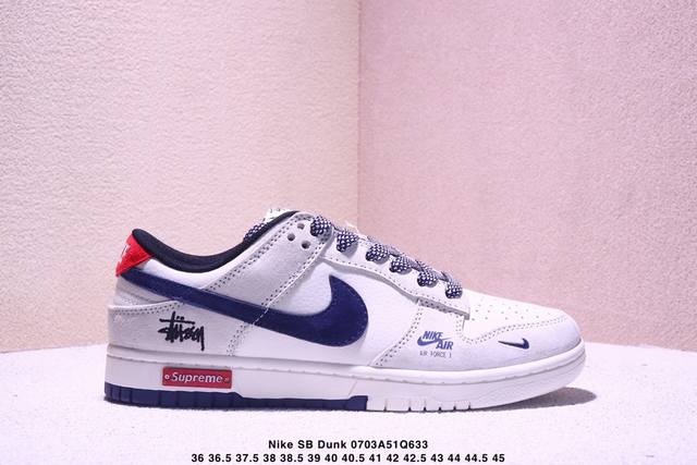海外爆款限量发售！公司级 Nike Sb Dunk Low周年高端定制 低帮休闲板鞋 定制鞋盒 大厂纯原品质出货 超高清洁度 皮料切割干净无任何毛边 细节完美