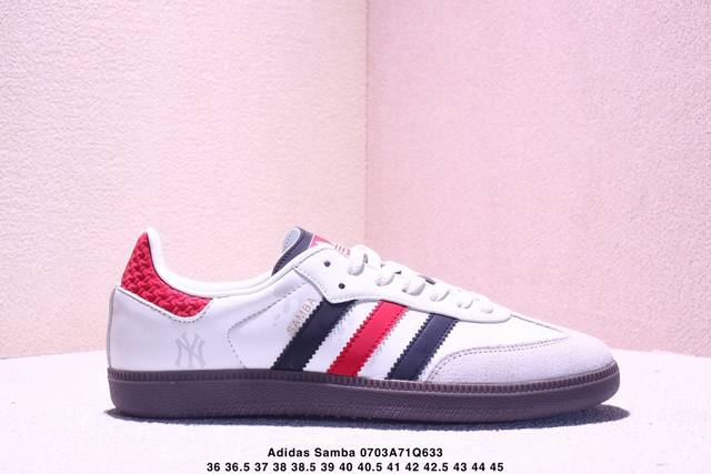 公司级Adidas Originals Samba Og ‘Diy’桑巴舞系列-Ny联名 夏季时尚百搭低帮休闲运动板鞋 白红棕 原装头层材料 用料绝不含糊 独家