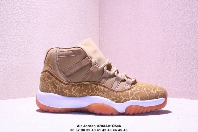 Air Jordan 11 Retro Gs “Gamma Blue” Aj11 乔丹11代 Aj11 乔11 乔丹篮球鞋系列 Kicksordie 在他的 I