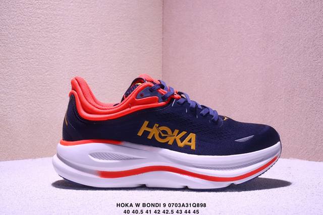 小红书推荐Hoka W Bondi 9全新配色 这个品牌来自于新西兰的毛利语，Hoka表示大地，One One表示飞越，连起来就是飞越地平线，One One不是