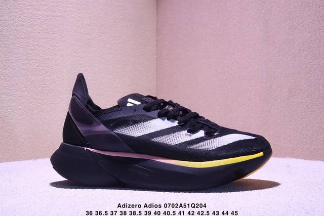 公司级Adidas Adizero Adios Pro 3马拉松飞线贾卡轻质透气休闲运动跑步鞋 采用双层透气网纱 Flywire动态飞线绑缚鞋面材质 内置Zoo