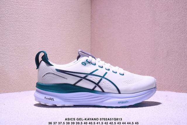 Asics亚瑟士新款Gel-Kayano 32女子稳定支撑跑步鞋透气回弹运动鞋 Xm0702Q813