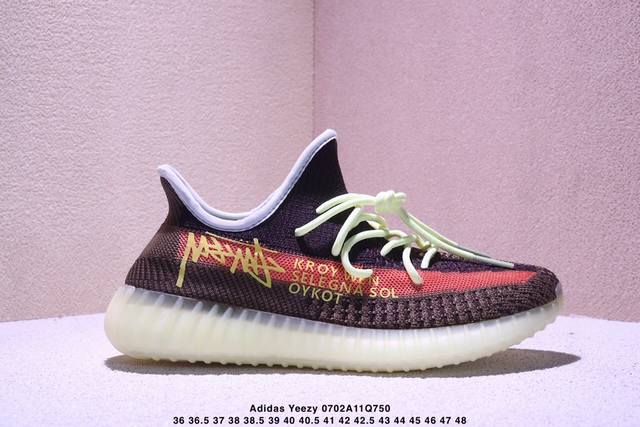 真标Adidas Yeezy Boost 350V2 椰子 阿迪达斯 镂空呼吸网纱材质 侃爷限定 百搭轻便爆米花中底休闲运动慢跑鞋 尺码:36 36.5 37