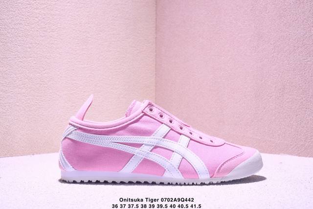 公司级Onitsuka Tiger鬼塚虎 Mexico 66 Slip-On 一脚蹬低帮夏季透气运动休闲鞋 货号：1183A360-205 尺码：36-41 X