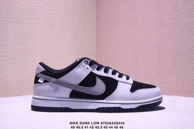 真标耐克Nike Dunk Low Retro 扣篮系列低帮休闲运动滑板板鞋 货号：Wb0414 002 尺码：40 40.5 41 42 42.5 43 44