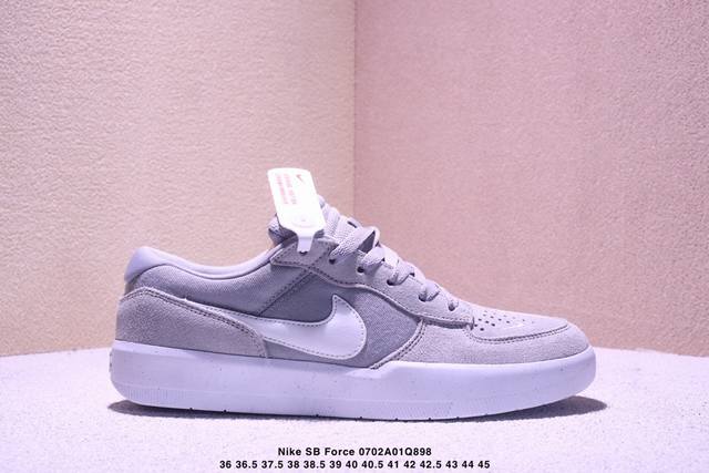 耐克Nike Sb Force 58低帮休闲板鞋 是一款将前沿创新带入街头的单品 它具有硫化杯底 具有出色的耐用性和灵活性 使用帆布和绒面革 在饰面上放置通风口