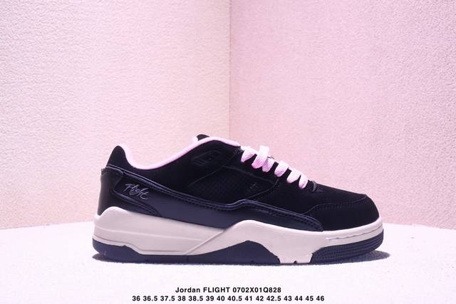 Who Decides War X Nike Jordan Flight Court Ate 搭防滑耐磨 低帮 耐克复古篮球鞋 Xm0702Q828