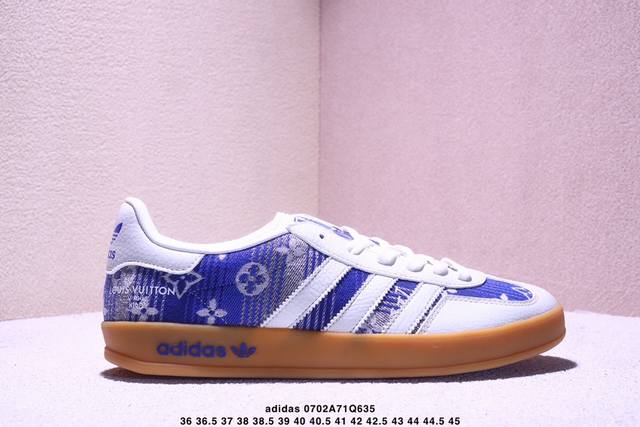 Adidas 德训鞋 “Lv联名-蓝灰牛仔”高端定制 大厂纯原品质出货 超高清洁度 细节完美 舒适百搭 低帮休闲板鞋 男女同款 货号：Sc9207-732 码数