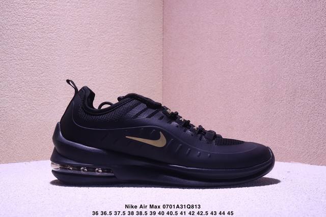 公司级Nike Air Max Axis 耐克 二十周年限定 气垫运动跑步鞋 鞋面细节更加简约 线条能清晰的看出 Air Max 98 的元素 搭载后掌 Air