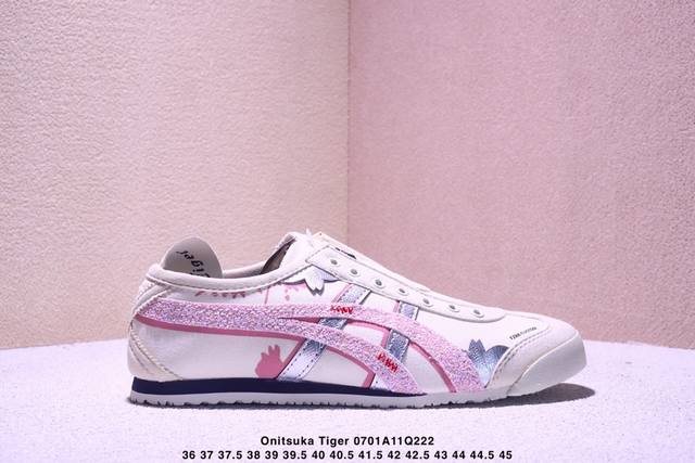 定制球鞋 Onitsuka Tiger鬼塚虎 Mexico 66 熊猫恶作剧 Cny 蛇年 蜕尘迎金 来财 防滑耐磨 低帮 生活休闲鞋 男女同款 Xm0701Q