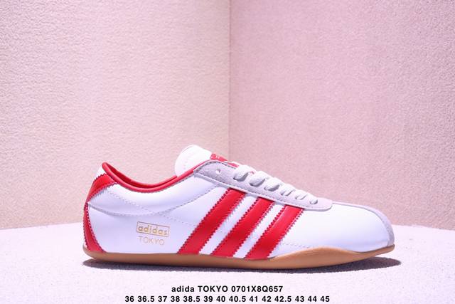 公司级Adida阿迪达斯Tokyo Pack舒适百搭经典休闲运动鞋 此次为Tokyo系列带来三双全新配色，清爽蓝色绒面搭载白色皮革三条纹，增添了复古干净的印象；