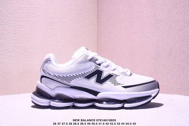 新百伦New Balance Nb 0系列复古潮流网眼透气跑鞋 0年代风格轻便耐磨厚底增高 气垫缓震运动老爹鞋。鞋面会比以往 New Balance 更扁平化，