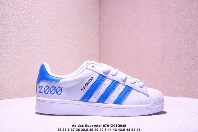 真标Adidas Originals Superstar贝壳头系列 阿迪达斯 三叶草低帮经典百搭休闲运动板鞋！ Size:36～45 Xm0701Q935