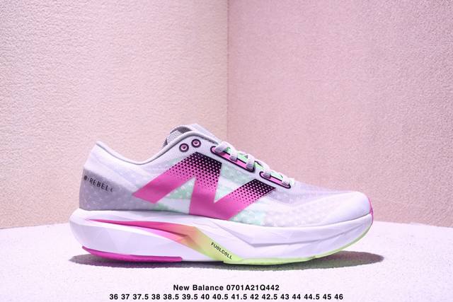 新百伦 New Balance Nb Rc Elite系列Mrcelsv2马拉松专业竞速碳板跑步鞋 搭载全新升级的全脚掌，Fuelcell科技中底，其优秀的疾速