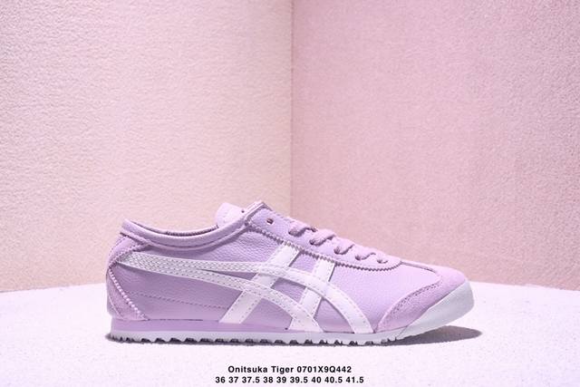 Onitsuka Tiger鬼塚虎 Mexico 66 时尚复古 防滑透气 低帮 生活休闲鞋 浅紫色 Xm0701Q442