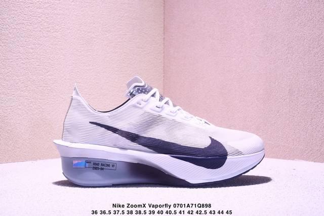 公司级Nike Zoomx Vaporfly Next% 4耐克 轻量化 网面透气运动鞋 这款新一代最强跑鞋在鞋面和鞋底都进行了全方位升级鞋面使用了全新 Vap