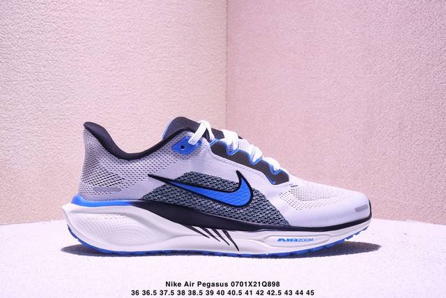 真标耐克Nike Air Zoom Pegasus 41 超级飞马涡轮增压马拉松休闲运动慢跑鞋 货号:Hv5218- 尺码:36 36.5 37.5 38 38