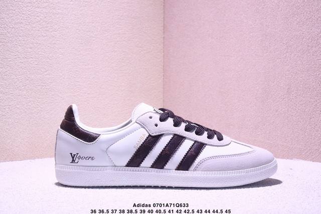 公司级Adidas 德运一代系列-Lv联名 夏季时尚短裤百搭低帮休闲运动板鞋 白棕 原装头层材料 用料绝不含糊 独家版型蒸餾加工帶來的是更好的视觉和脚感体验 清