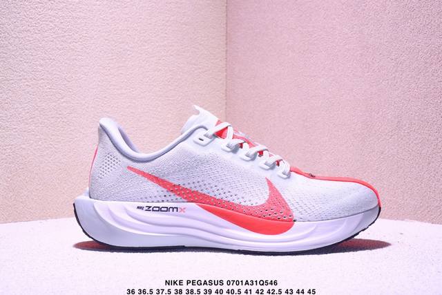 公司级 耐克 真标带半码 登月35代Nike Zoom Pegasus Plus 35 Turbo 货号：Fq7261-800 编织网面 低帮 运动休闲鞋 Xm