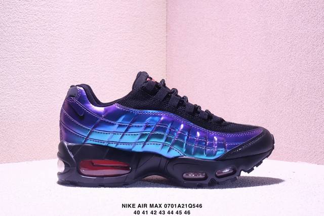 耐克Nike Air Max 95 Tt 经典复古缓震运动休闲跑步鞋 Xm0701Q546