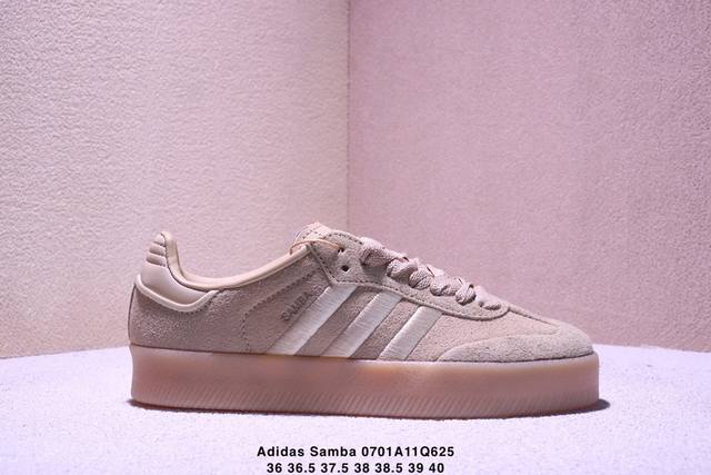 Adidas 阿迪达斯 德训系列 升级原楦原版型开发，采用粒面牛剖革组合提花布鞋面材质，外置耐磨橡胶大底带你回味最原始的永远经典，阿迪达斯 三叶草Adidas