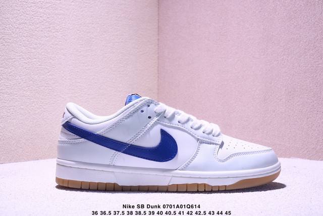 耐克Nike Sb Dunk Low Sail Blue 扣篮系列低帮休闲运动滑板板鞋“皮革牛奶白靛蓝生胶底” 鞋面采用奶白色皮革材料，十分简洁。侧面 Swoo