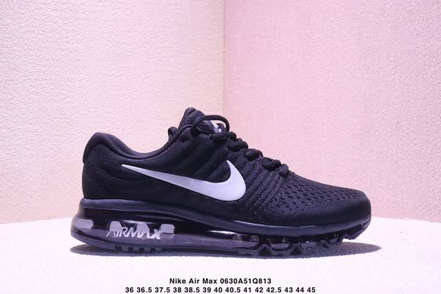 公司级Nike Air Max 2017 White Pure Platinum 系列耐克低帮百搭贾卡网面全掌气垫患者休闲运动慢跑鞋 货号:849559-010