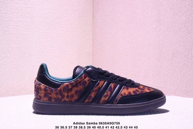 Adidas Originals Samba Og 桑巴舞系列绅士德训足球百搭皮革板鞋 货号： 尺码：36 36 37 38 38 39 40 40 41 42