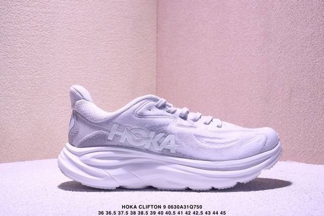 Hoka One One M Clifton 9 机能缓震跑鞋 美国新兴跑鞋品牌，鞋面部分采用工程网眼面料，可以确保必要的透气性能。 货号：1127895 尺码