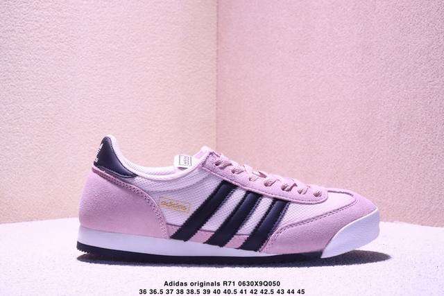 Adidas Originals R71 阿迪达斯 织物绒面革皮革 运动舒适 减震防滑耐磨 低帮 生活休闲鞋 货号:Ih1321 尺码:36 36.5 37.5