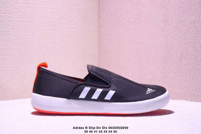 阿迪达斯 Adidas B Slip-On Dlx 一脚蹬涉水鞋 夏季男女中性户外溯溪防滑透气运动鞋 货号：Aq5202 尺码：39-45如图 Xm0630Q0