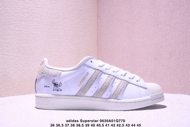 公司级阿迪达斯Adidas三叶草 Originals Superstar贝壳头系列低帮经典百搭休闲运动板鞋 货号:If7021 尺码:36 36.5 37 38