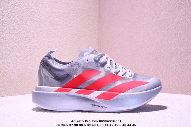 Adidas Adizero Pro Evo 4 M 全掌碳板 阿迪超轻透气缓震跑鞋 整体外观造型与Adizero Adios Pro Evo 1非常相似 中底